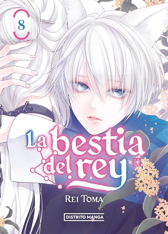 LA BESTIA DEL REY # 08 | 9788419686213 | REI TÔMA | Universal Cómics