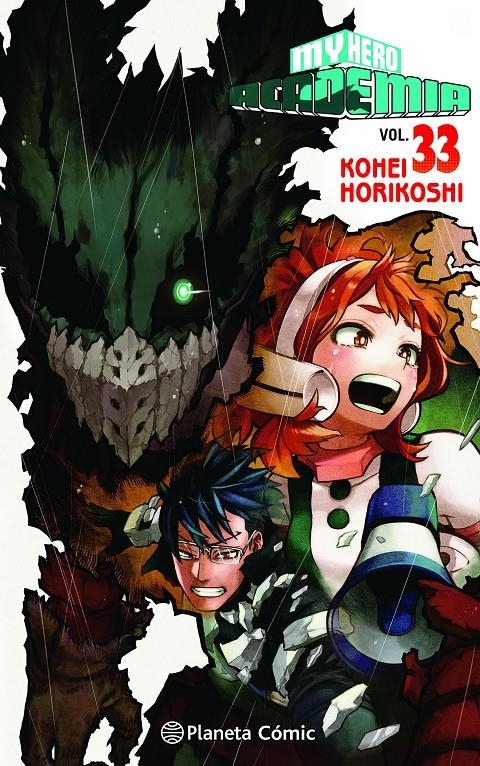 2AMA MY HERO ACADEMIA # 33 | 9999900108316 | KOHEI HORIKOSHI | Universal Cómics