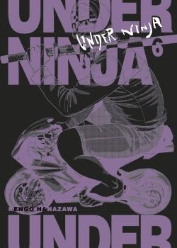 2AMA UNDER NINJA # 06 | 9999900108361 | KENGO HANAZAWA | Universal Cómics