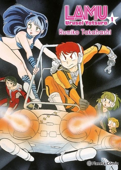 2AMA LAMU EDICIÓN INTEGRAL # 01 | 9999900108446 | RUMIKO TAKAHASHI | Universal Cómics