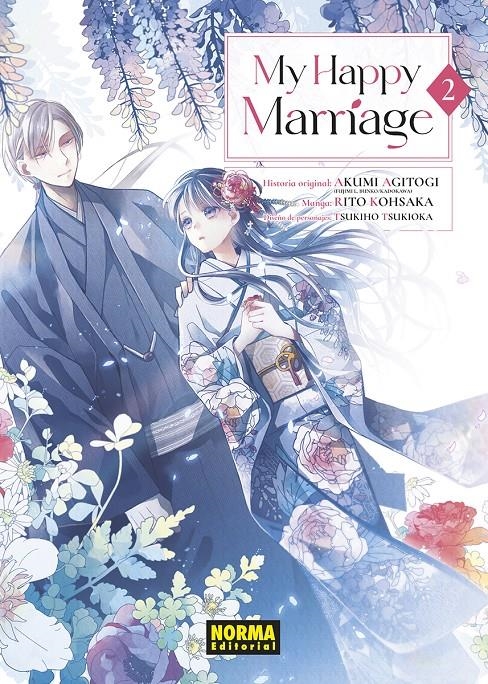 MY HAPPY MARRIAGE # 02 | 9788467970333 | AKUMI AGITOGI - RITO KOHSAKA - TSUKIHO TSUKIOKA | Universal Cómics