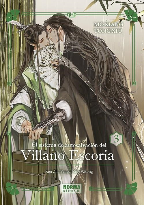 EL SISTEMA DE AUTOSALVACIÓN DEL VILLANO ESCORIA # 03 EDICIÓN ESPECIAL | 9788467971439 | MO XIANG TONG XIU | Universal Cómics