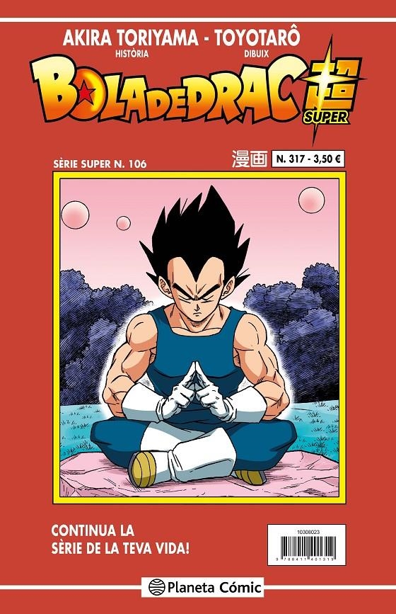 BOLA DE DRAC # 317 SÈRIE VERMELLA SUPER 106 | 9788411616591 | AKIRA TORIYAMA - TOYOTARO | Universal Cómics