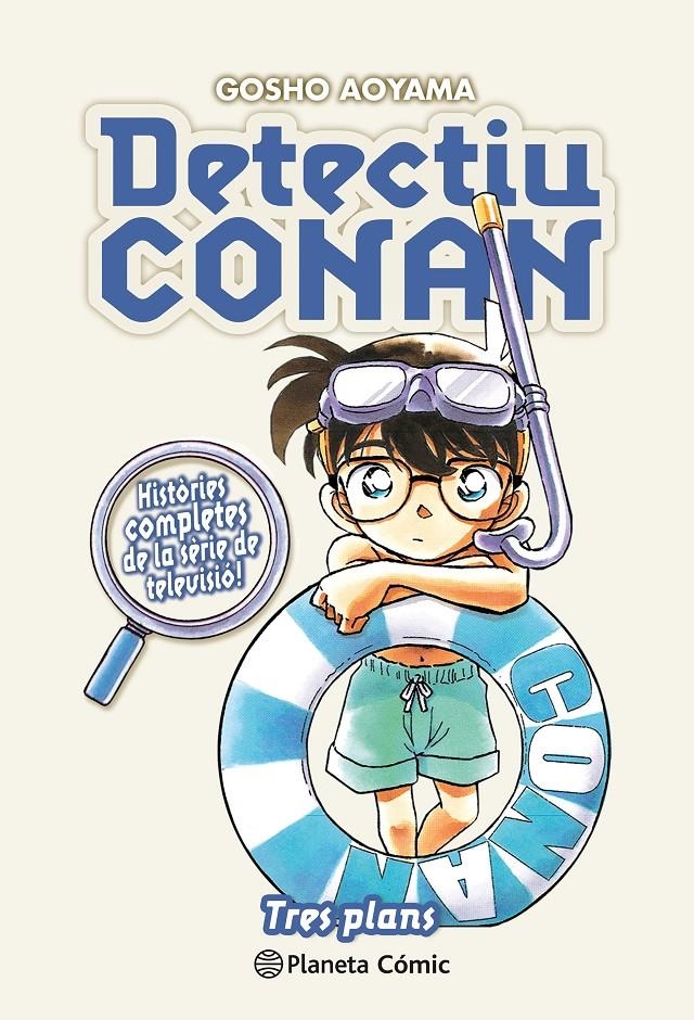 DETECTIU CONAN EDICIÓ EN CATALÀ # 17 | 9788411612975 | GOSHO AOYAMA | Universal Cómics