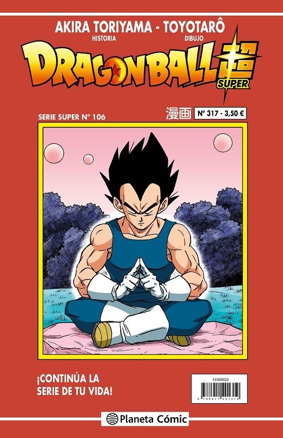 DRAGON BALL # 317 SERIE ROJA SUPER 106 | 9788411616584 | AKIRA TORIYAMA - TOYOTARO | Universal Cómics