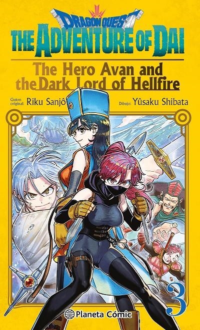 DRAGON QUEST HERO AVAN AND THE DARK LORD OF HELLFIRE # 03 | 9788411401715 | YUSAKU SHIBATA - RIKU SANJO | Universal Cómics