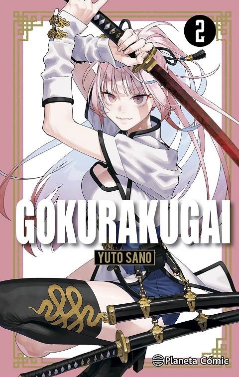 GOKURAKUGAI # 02 | 9788411616638 | YUTO SANO | Universal Cómics