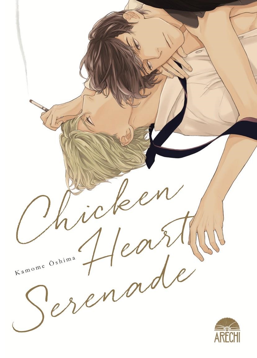 CHICKEN HEART SERENADE (CONTENIDO SEXUAL EXPLÍCITO ) | 9788410446045 | KAMOME OSHIMA | Universal Cómics