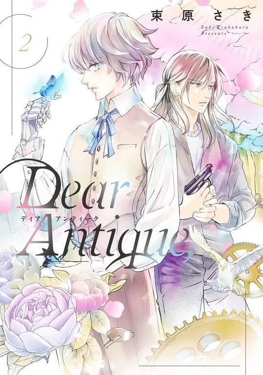 DEAR ANTIQUE # 02 (PORTADA PROVISIONAL) | 9788410516557 | HIROKO NATSUNO