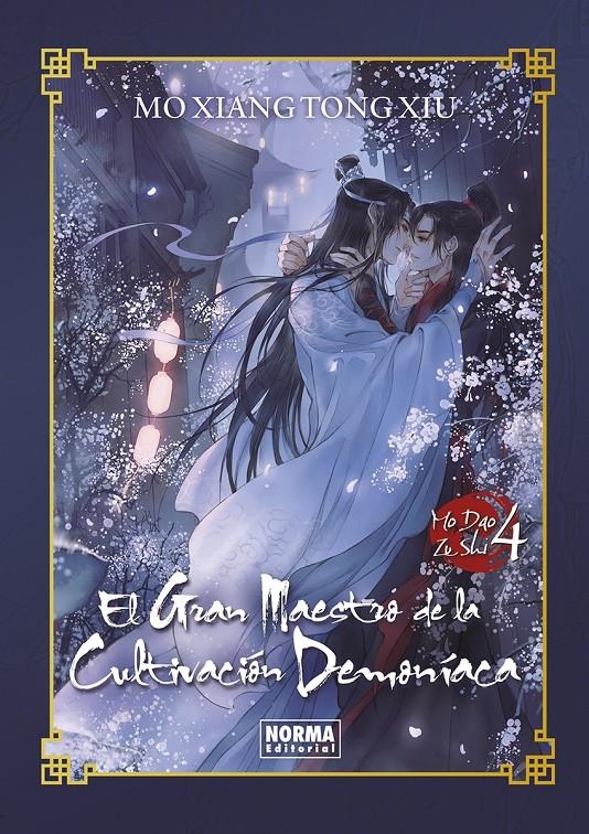 EL GRAN MAESTRO DE LA CULTIVACIÓN DEMONÍACA NOVELA # 04 EDICIÓN ESPECIAL | 9788467973099 | MO XIANG TONG XIU