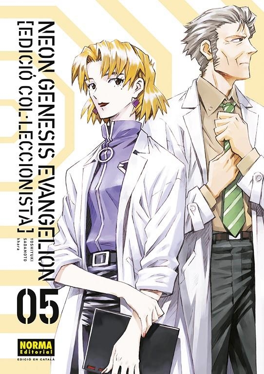 NEON GENESIS EVANGELION EDICIÓ COL.LECCIONISTA EN CATALÀ # 05 | 9788467959970 | YOSHIYUKI SADAMOTO - KHARA | Universal Cómics