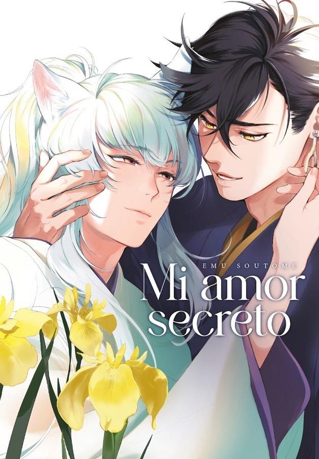 MI AMOR SECRETO (CONTENIDO SEXUAL EXPLÍCITO ) | 9788410294592 | EMU SOUTOME | Universal Cómics