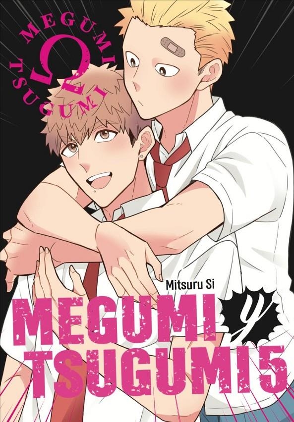 MEGUMI Y TSUGUMI # 05 (CONTENIDO SEXUAL EXPLÍCITO) | 9788410446281 | MITSURU SI | Universal Cómics