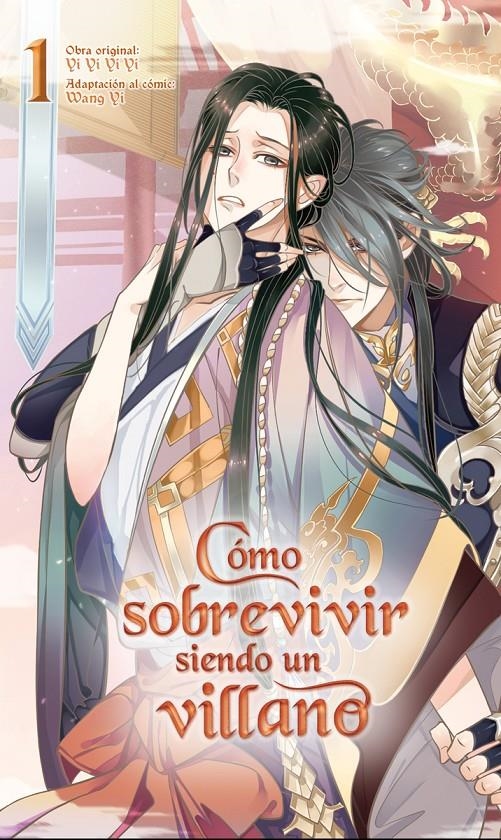 CÓMO SOBREVIVIR SIENDO UN VILLANO # 01 | 9788410020078 | YI YI YI YI - WANG YI | Universal Cómics