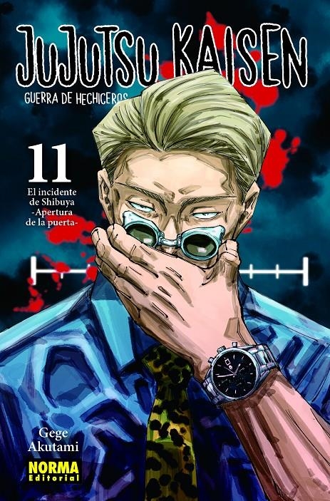 JUJUTSU KAISEN # 12 NUEVA EDICIÓN | 9788467972306 | GEGE AKUTAMI | Universal Cómics