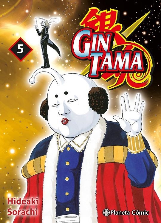 GINTAMA 3 EN 1 # 05 | 9788411616966 | HIDEAKI SORACHI | Universal Cómics