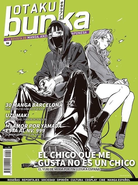 OTAKU BUNKA # 50 LA REVISTA DE MANGA,ANIME Y CULTURA JAPONESA | 977246251400500050 | VARIOS AUTORES | Universal Cómics