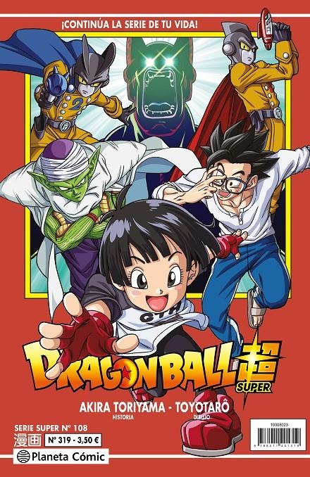 DRAGON BALL # 319 SERIE ROJA SUPER 108 | 9788411617727 | AKIRA TORIYAMA - TOYOTARO | Universal Cómics