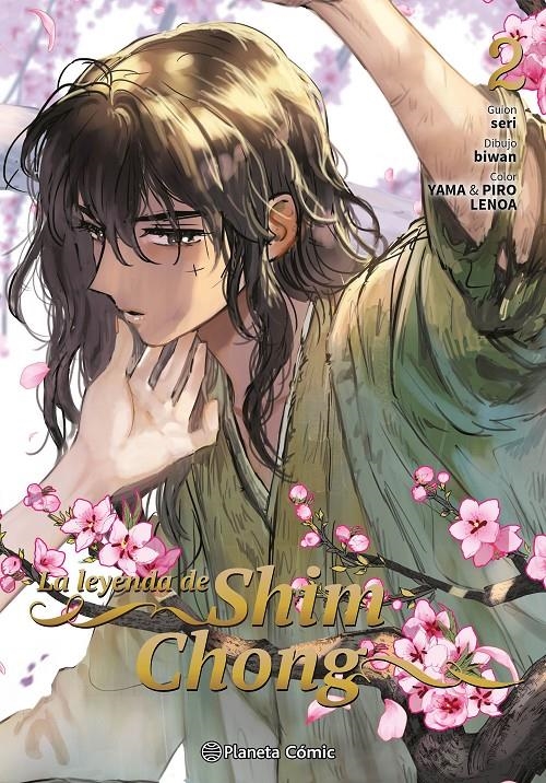 LA LEYENDA DE SHIM CHONG # 02 | 9788411617949 | SERI - BIWAN - YAMA - PIRO LINOA | Universal Cómics