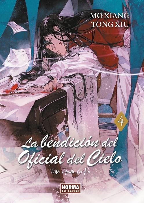 LA BENDICIÓN DEL OFICIAL DEL CIELO NOVELA # 04 | 9788467973129 | MO XIANG TONG XIU | Universal Cómics