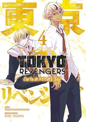 TOKYO REVENGERS, CARTA DE KEISUKE BAJI # 04 | 9788467970166 | KEN WAKUI - YUKINORI NATSUKAWAGUCHI | Universal Cómics