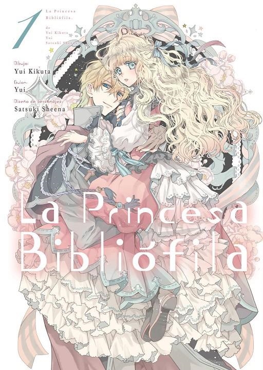 2AMA LA PRINCESA BIBLIÓFILA # 01 | 9999900113624 | YUI KIKUTA | Universal Cómics