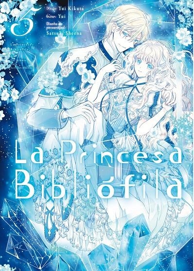 2AMA LA PRINCESA BIBLIÓFILA # 05 | 9999900113662 | YUI KIKUTA | Universal Cómics