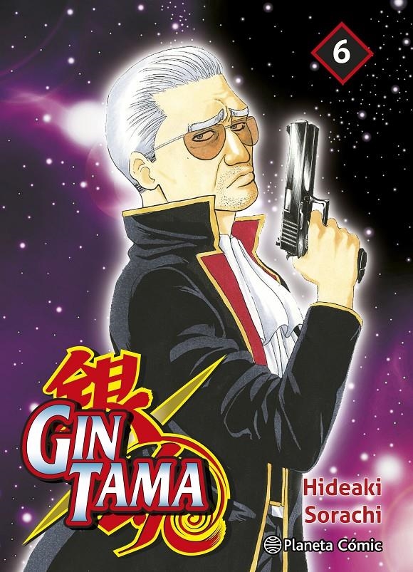 GINTAMA 3 EN 1 # 06 | 9788411618182 | HIDEAKI SORACHI | Universal Cómics