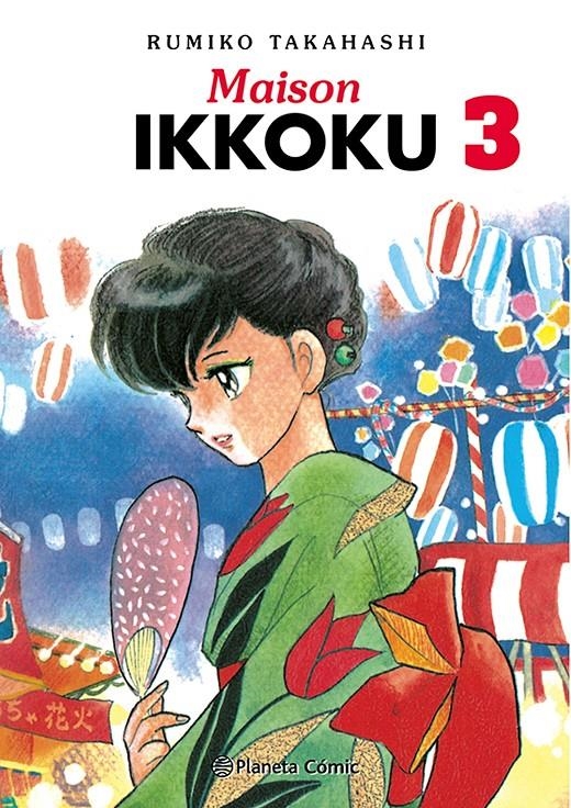 MAISON IKKOKU # 03 | 9788411402934 | RUMIKO TAKAHASHI | Universal Cómics