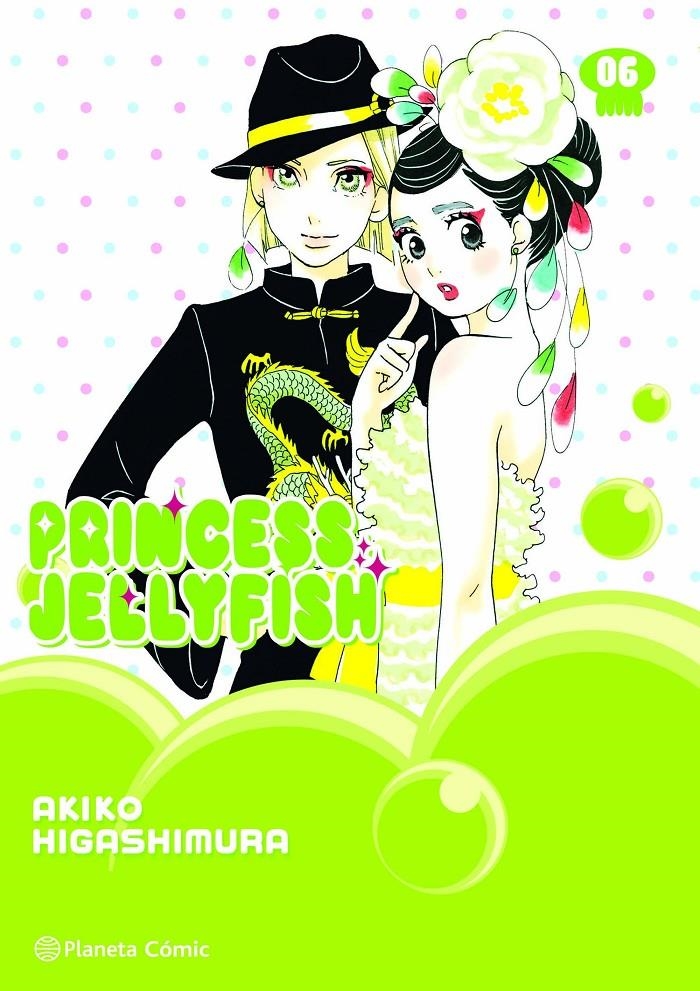 PRINCESS JELLYFISH # 06 | 9788411616706 | AKIKO HIGASHIMURA | Universal Cómics