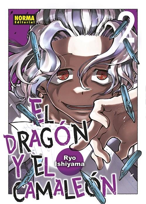 EL DRAGÓN Y EL CAMALEÓN # 02 | 9788467972474 | RYO ISHIYAMA | Universal Cómics