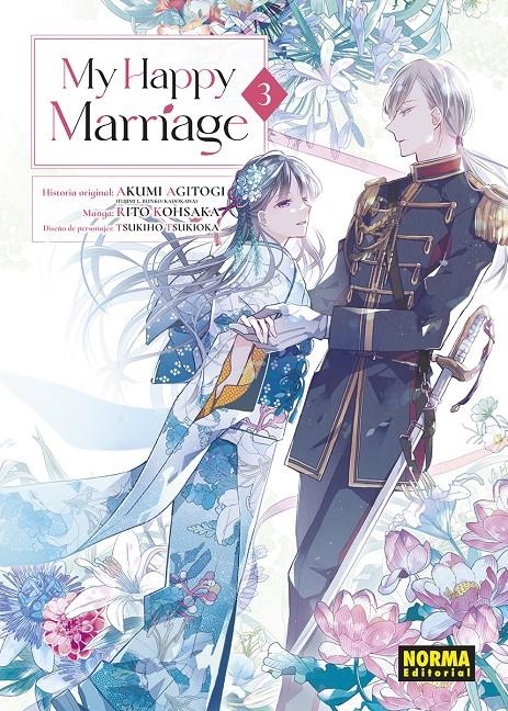 MY HAPPY MARRIAGE # 03 | 9788467970340 | AKUMI AGITOGI - RITO KOHSAKA - TSUKIHO TSUKIOKA | Universal Cómics