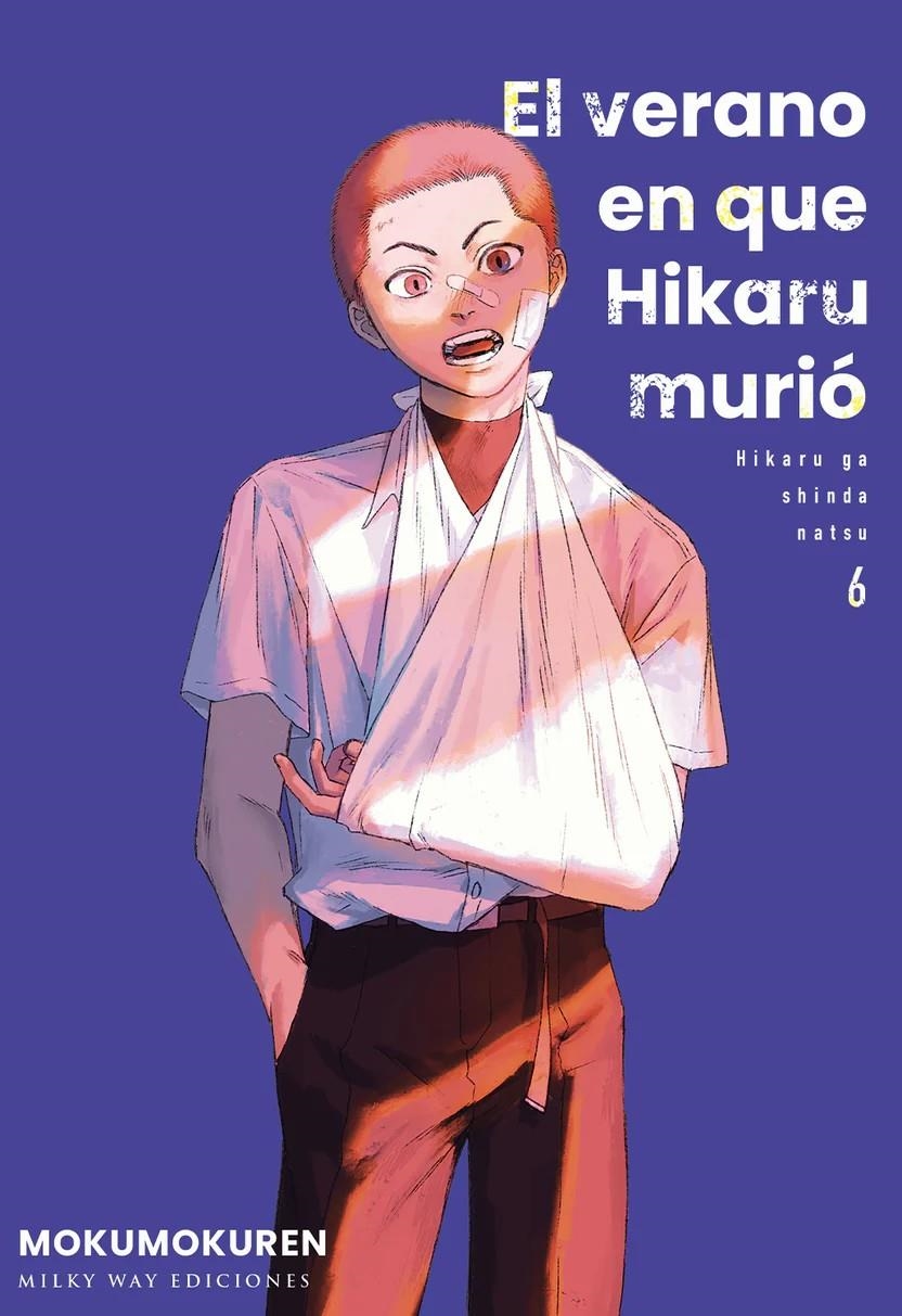 EL VERANO EN QUE HIKARU MURIÓ # 06 | 9791387506544 | MOKUMOKUREN | Universal Cómics