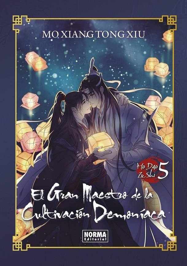 EL GRAN MAESTRO DE LA CULTIVACIÓN DEMONÍACA NOVELA # 05 EDICIÓN ESPECIAL | 9788467973112 | MO XIANG TONG XIU | Universal Cómics