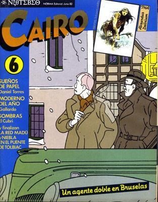 CAIRO REVISTA # 06 | 9143 | VARIOS AUTORES | Universal Cómics