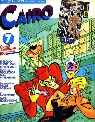 CAIRO REVISTA # 07 EXTRA VERANO | 9144 | VARIOS AUTORES | Universal Cómics