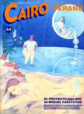 CAIRO REVISTA # 44 EXTRA VERANO | 9181 | VARIOS AUTORES | Universal Cómics