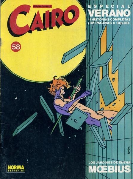 CAIRO REVISTA # 58 ESPECIAL VERANO | 9195 | VARIOS AUTORES | Universal Cómics