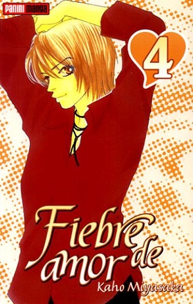 FIEBRE DE AMOR # 04 | 9788496734098 | KAHO MIYASAKA | Universal Cómics