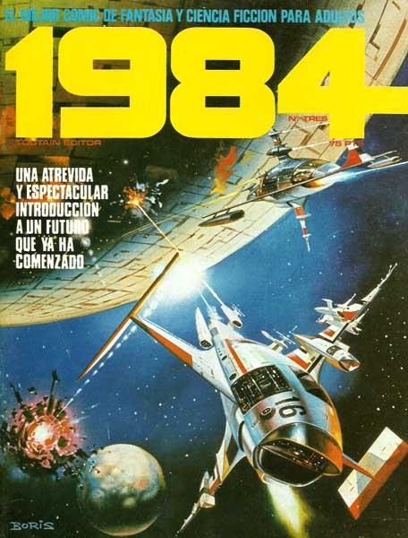 1984 # 03 | 10669 | VARIOS AUTORES | Universal Cómics