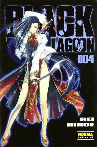 BLACK LAGOON # 04 | 9788498148923 | REI HIROE | Universal Cómics