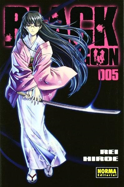 BLACK LAGOON # 05 | 9788498470130 | REI HIROE | Universal Cómics