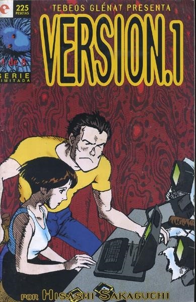 VERSION 1 # 04 | 841304228021700004 | HISASHI SAKAGUCHI | Universal Cómics