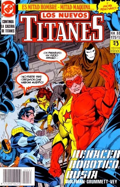 NUEVOS TITANES VOL II # 33 | 841409010436400033 | MARV WOLFMAN - TOM GRUMMETT - AL VEY | Universal Cómics