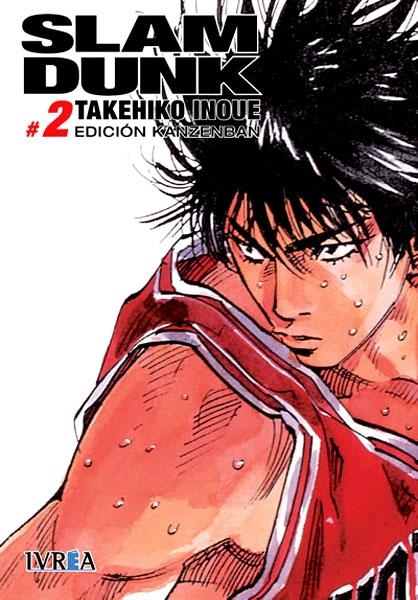 SLAM DUNK KANZENBAN # 02 NUEVA EDICIÓN | 9788492905287 | TAKEHIKO INOUE | Universal Cómics