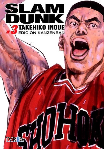 SLAM DUNK KANZENBAN # 03 NUEVA EDICIÓN | 9788492905669 | TAKEHIKO INOUE | Universal Cómics