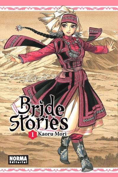 BRIDE STORIES # 01 | 9788467914047 | KAORU MORI | Universal Cómics