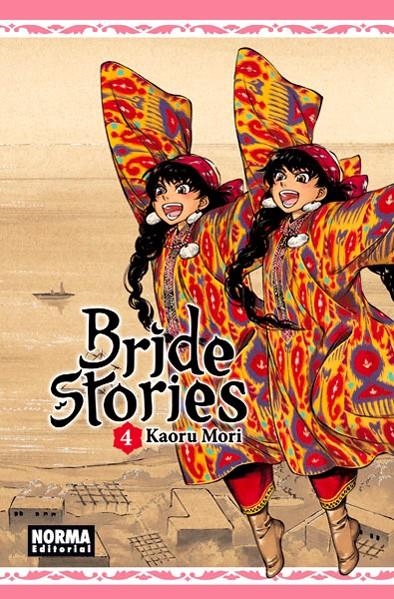 BRIDE STORIES # 04 | 9788467916256 | KAORU MORI | Universal Cómics