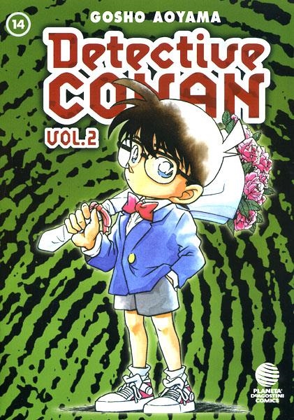 2aMA DETECTIVE CONAN VOLUMEN II # 014 | 2M112643 | GOSHO AOYAMA | Universal Cómics