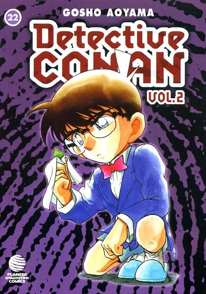 2aMA DETECTIVE CONAN VOLUMEN II # 022 | 2M112651 | GOSHO AOYAMA | Universal Cómics